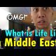 WHAT IS LIFE LIKE IN THE MIDDLE EAST? (Doha, Qatar) | April 20th, 2017 | Vlog #89