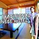 Crazy Traditional Japanese Hotel | Vlog #443
